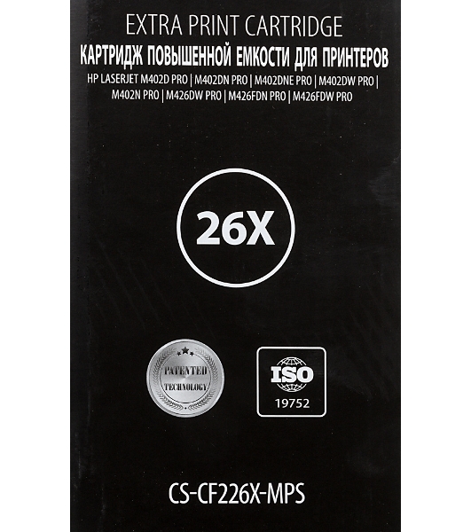 Картридж лазерный Cactus CS-CF226X-MPS черный (12000 стр.) для HP LJ M402d/M402n/M426dw/M426fdn/M426fdw