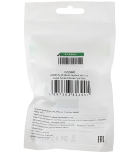 Адаптер TypeC--->RJ45+PD 100Вт, Allum Shell, VCOM