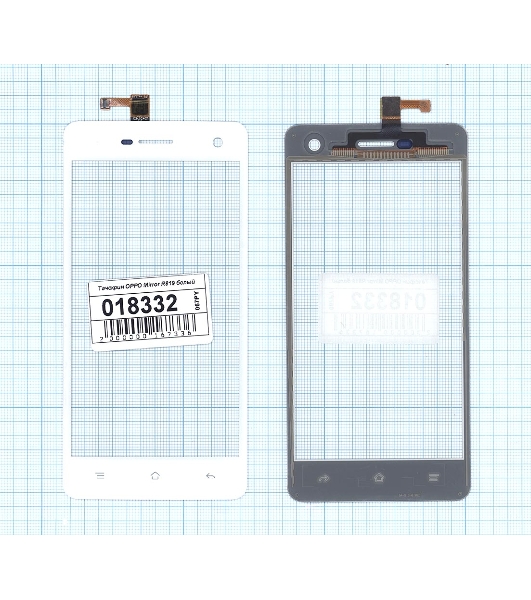 Сенсорное стекло (тачскрин) для OPPO Mirror R819, белое