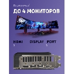 Видеокарта ASUS PRIME-RTX 5080-O16G, 16Gb GDDR7, 256 bit, DisplayPort, HDMI, GPU 2655 MHz 90YV0LX0-M0NA00, фото19