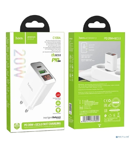 Сетевое зарядное устройство с дисплеем Hoco 18Вт, 3А, QC3.0/PD, 1хUSB, 1хType-C, C100A, белый, коробка