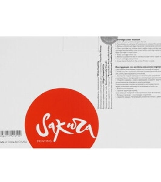 Картридж лазерный Sakura W1510X для HP LaserJet Pro 4003, 4103, черный, 9700 к.