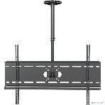 Кронштейн для телевизора Cactus CS-CP04-R черный 37'-70' макс.81.6кг потолочный поворот и наклон, фото14