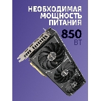 Видеокарта ASUS PRIME-RTX 5080-O16G, 16Gb GDDR7, 256 bit, DisplayPort, HDMI, GPU 2655 MHz 90YV0LX0-M0NA00, фото17