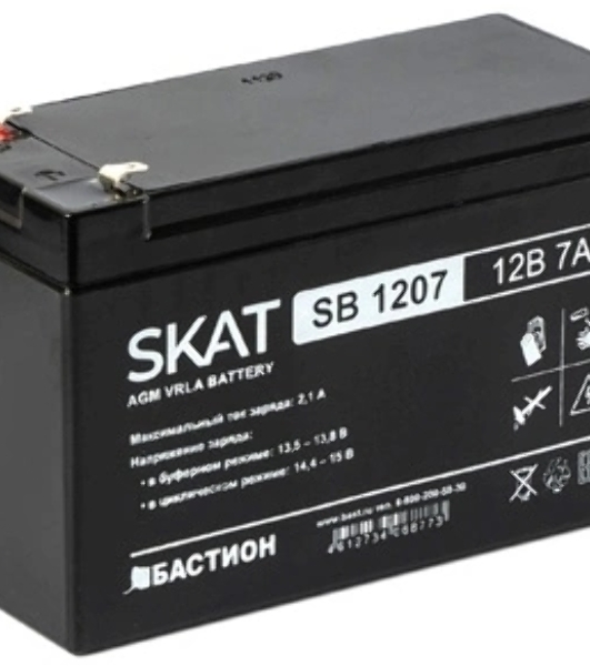 Батарея для ИБП SKAT SB 1207 (12V 7Ah)