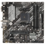 Материнская плата ASUS PRIME B550M-A WIFI II, AM4, AMD B550, 4xDDR4, 4xSATA, 2xM.2, 1xPCI-E 4.0 x16, 2xPCI-E x1, 1xDVI-D, 1xHDMI, 1xVGA, 1x 1Gb LAN, 2xUSB-A 3.2 Gen 2, 4xUSB-A 3.2 Gen 1, 3x3.5 мм, 7.1, Micro-ATX, фото25