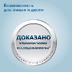 Электрическая зубная щетка Philips Sonicare 3100 series, 1 стандартная насадка C1 ProResults, фото9