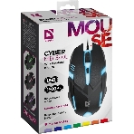 Мышь проводная Defender Cyber MB-560L черный, 1200 dpi, USB, кнопки - 3, фото14
