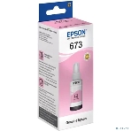 Чернила Epson C13T67364A (light magenta) 70 мл для L800, фото3
