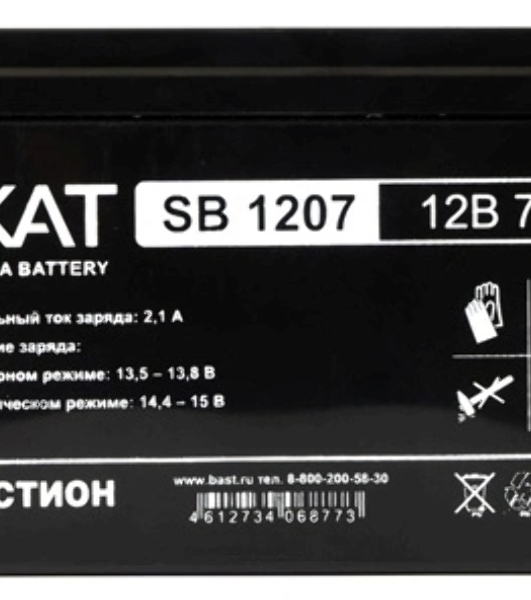 Батарея для ИБП SKAT SB 1207 (12V 7Ah)