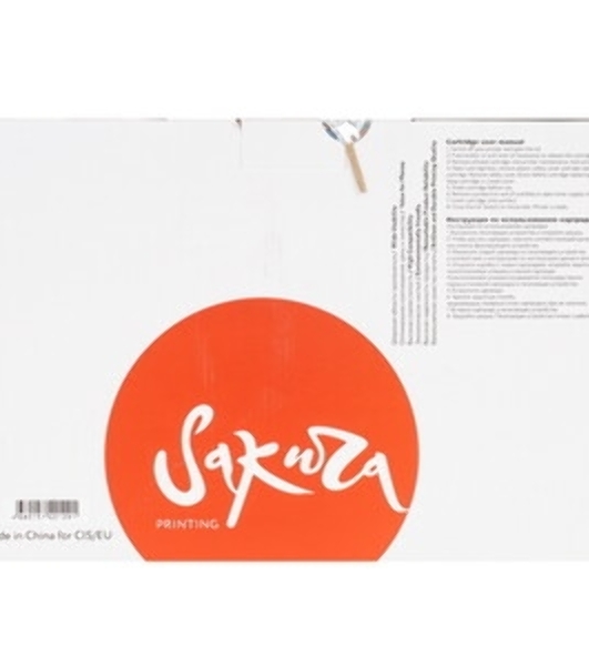 Фотобарабан Sakura PCM247 для принтера Katusha M247/P247, черный, 30000к.