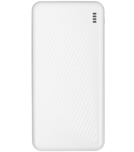 Портативный аккумулятор BOROFONE (6941991111778) BJ55 White - 10000mAh 2USB