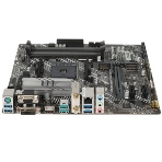 Материнская плата ASUS PRIME B550M-A WIFI II, AM4, AMD B550, 4xDDR4, 4xSATA, 2xM.2, 1xPCI-E 4.0 x16, 2xPCI-E x1, 1xDVI-D, 1xHDMI, 1xVGA, 1x 1Gb LAN, 2xUSB-A 3.2 Gen 2, 4xUSB-A 3.2 Gen 1, 3x3.5 мм, 7.1, Micro-ATX, фото24