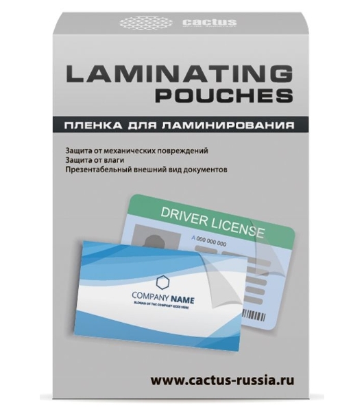 Пленка для ламинирования Cactus 100мкм (100 шт) глянцевая 65x95 мм CS-LPG6595100