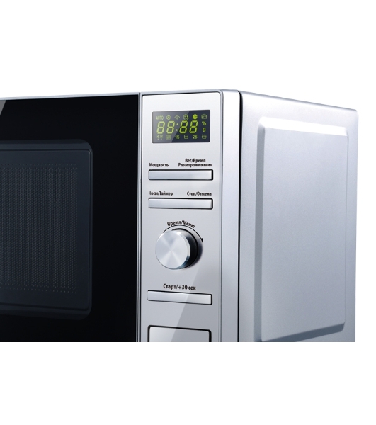 Микроволновая печь Centek CT-1586 серебристый, 20 л, 700 Вт, переключатели - кнопки, поворотный механизм