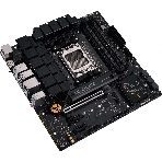 Материнская плата ASUS TUF GAMING B650M-E, AM5, AMD B650, 4xDDR5, 4xSATA, 2xM.2, 1xPCIe 4.0 x16, 2xPCIe x1, 2xDP, 1xHDMI, 1x 2.5Gb LAN, 1xUSB-A 3.2 Gen 2, 2xUSB-A 3.2 Gen 1, 4xUSB 2.0, 1xUSB-C 3.2 Gen 2, 3x3.5 мм, 7.1, mATX, фото5
