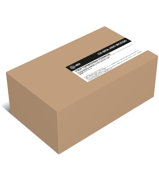 Узел роликов Cactus CS-BRA-XER-WC5325 (604K77810) для Xerox WorkCentre 5325