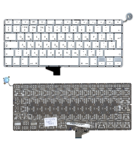 Клавиатура для ноутбука MacBook A1342 белый 13,3' большой Enter