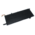 Аккумуляторная батарея для ноутбука Echips Taganay (4590145-2S) 7.7V 5000mAh/38.5Wh, фото 1