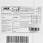 Наружный блок кондиционера JAX ACX-20НE7, фото5