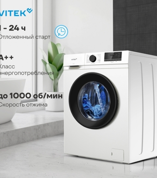 Стиральная машина Vitek VT-WME6008 белый, загрузка фронтальная 6 кг, 1000 об/мин, класс A++