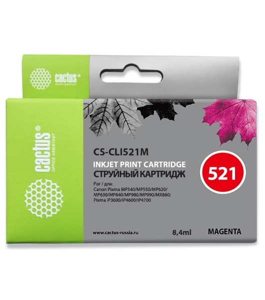 Картридж струйный Cactus CS-CLI521M пурпурный (8,4 мл) для Canon Pixma MP540/MP550/MP620/MP630/MP640/MP980/MP990/MX860/iP3600/iP4600/iP4700