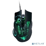 Мышь проводная Qumo Gremlin M37 черный, 3200 dpi, USB, кнопки - 6, фото5