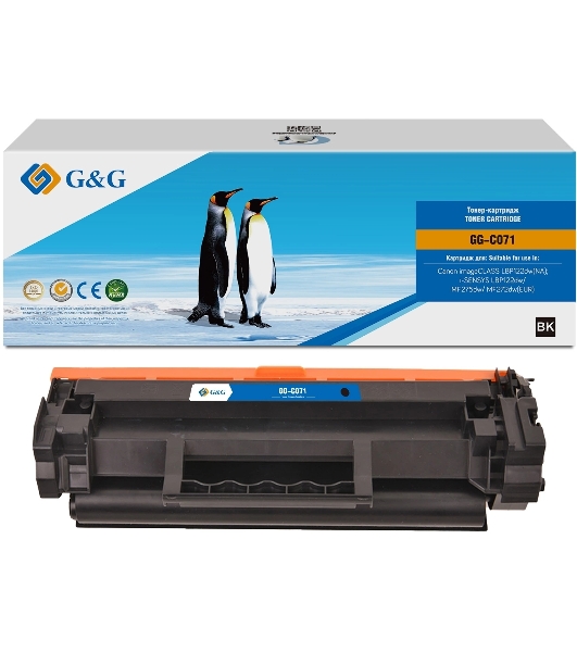 Картридж лазерный G&G GG-C071 071 черный (1200 стр.) для Canon imageCLASS LBP122dw(NA)/i-SENSYS LBP122dw/MF275dw/MF272dw(EUR)