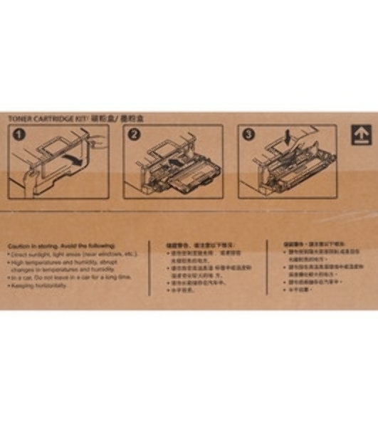 Тонер-картридж Avision A4(AP40/AM40) тонер 12K, TN-1071W (015-0337-22)