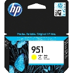 Картридж струйный HP CN052AE желтый для HP OJ Pro 8610/8620 (700стр.), фото4