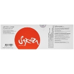 Картридж лазерный Sakura 731BK для Canon i-sensys LBP7100C/7110C, черный, 1 400 к., фото3
