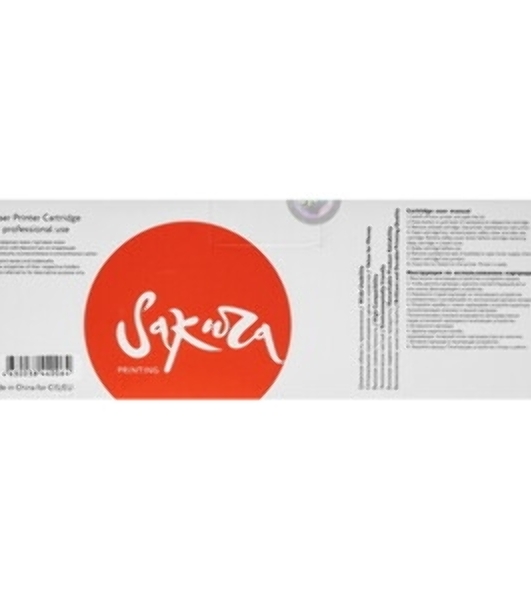 Картридж лазерный Sakura 731BK для Canon i-sensys LBP7100C/7110C, черный, 1 400 к.