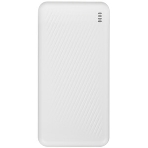 Портативный аккумулятор BOROFONE (6941991111792) BJ55A White - 20000mAh 2USB, фото5