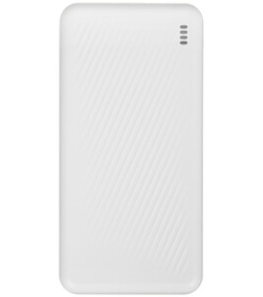 Портативный аккумулятор BOROFONE (6941991111792) BJ55A White - 20000mAh 2USB
