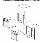 Духовой шкаф электрический Darina 2V5 BDE 112 708 B черный, встраиваемый, фото11