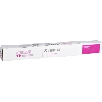 Картридж лазерный TK-8365M 12 000 стр. Magenta для TASKalfa 2554ci, фото3