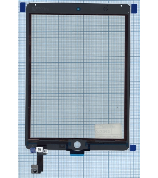 Сенсорное стекло (тачскрин) для iPad Air 2 (A1566, A1567) белое OEM