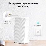 Двухдиапазонный гигабитный роутер Mercusys MB230-4G Wi-Fi AC1200 с поддержкой 4G+ категории 6, фото13