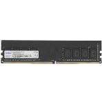 Оперативная память NETAC Basic, DDR4, 8GB (1x8GB), 3200MHz, CL16, DIMM, фото8