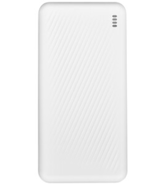 Портативный аккумулятор BOROFONE (6941991111839) BJ56A белый - 20000mAh 2USB