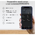 Двухдиапазонный гигабитный роутер Mercusys MB230-4G Wi-Fi AC1200 с поддержкой 4G+ категории 6, фото11