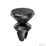 Автодержатель для смартфона HOCO HC-43879 CA81 до 7' магнитный на воздуховод черный, фото4
