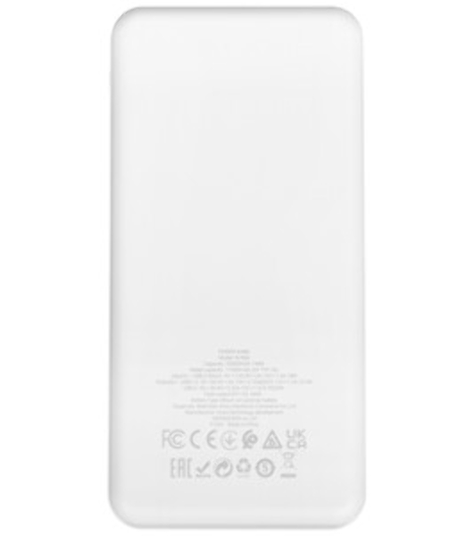 Портативный аккумулятор BOROFONE (6941991111839) BJ56A белый - 20000mAh 2USB