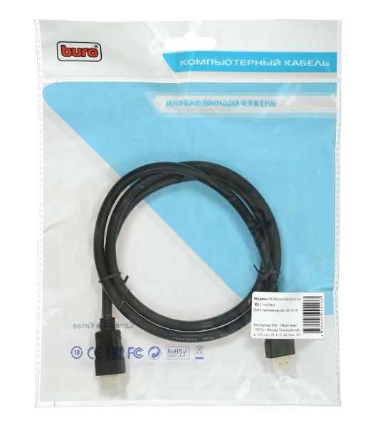 Кабель аудио-видео Buro HDMI (m)/HDMI (m) 1м. Позолоченные контакты черный (BHP HDMI 2.0-1)