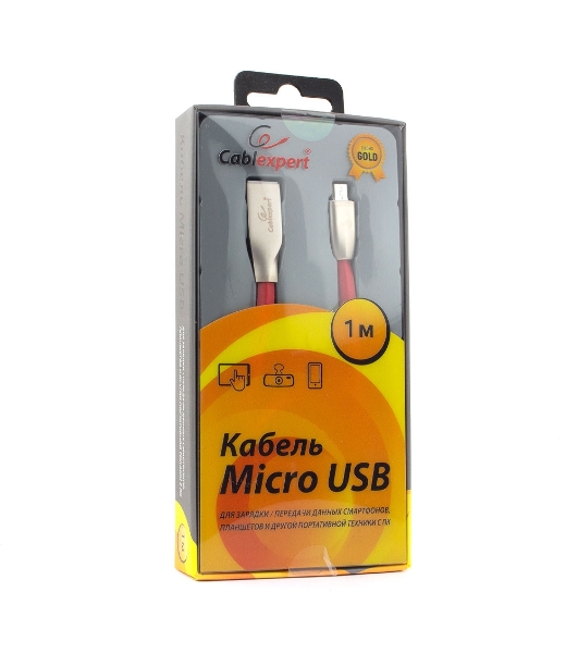 Кабель USB2.0 Cablexpert CC-G-mUSB01R-1M, AM/microB, серия Gold, длина 1м, красный, блистер