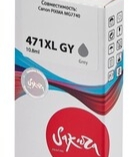 Картридж струйный Sakura 0350C001 (471XL GY) для Canon, серый, 10,8 мл., 350 к.