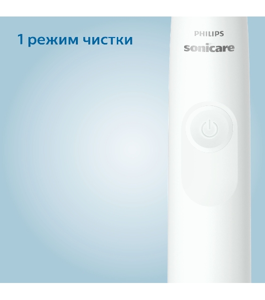 Электрическая зубная щетка Philips Sonicare 3100 series, 1 стандартная насадка C1 ProResults