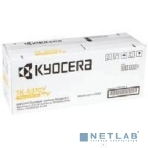 Картридж лазерный Kyocera TK-5370Y 1T02YJANL0 желтый (5000 стр.) для Kyocera PA3500cx/MA3500cix/MA3500cifx, фото3