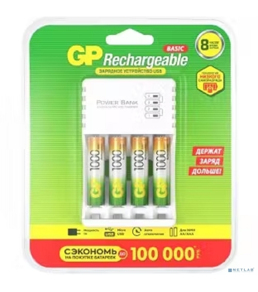 Аккумулятор GP GP100AAAHC/CPB-2CR4