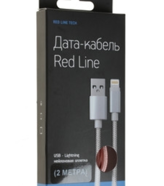 Кабель Redline Candy УТ000021991 Lightning (m) USB A(m) 1м розовый